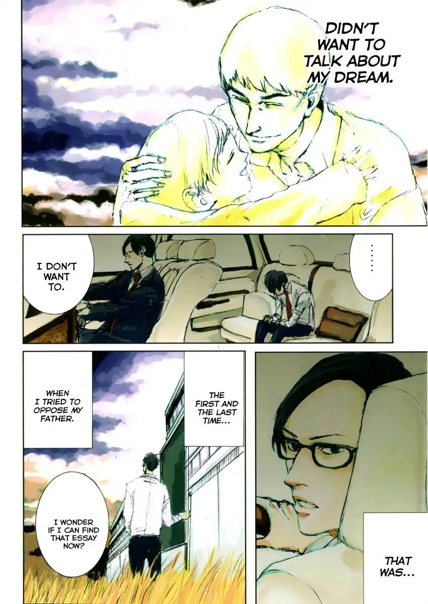 Arakawa Under the Bridge Chapter 107.5 3